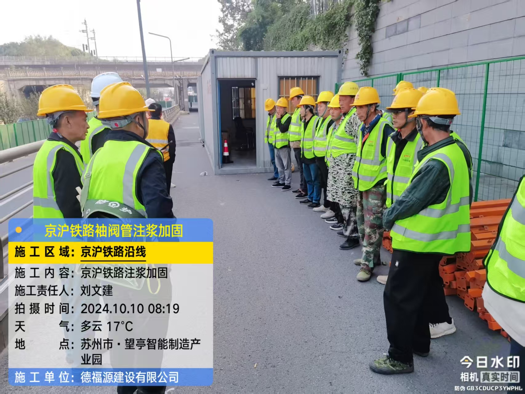 宜良哪种地面沉降加固方法最有效？